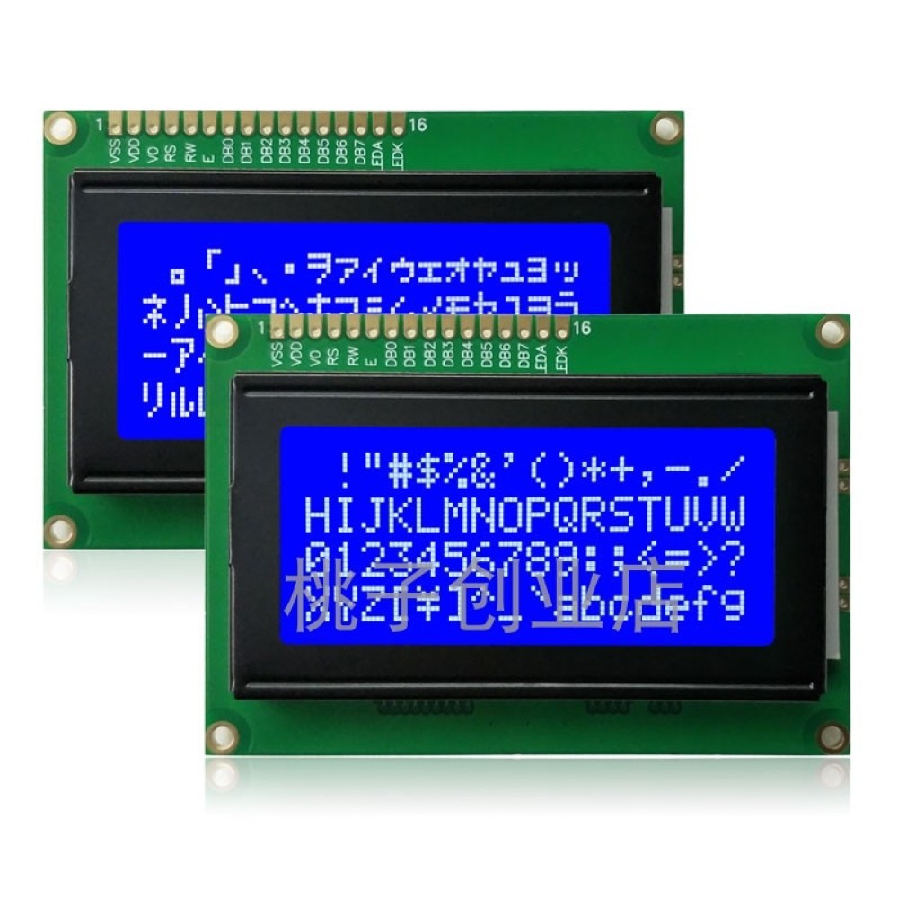 16x4 LCD Ekran 1604A Mavi Aydınlatmalı 16x4 LCD Ekran 1604A Mavi Aydınlatmalı