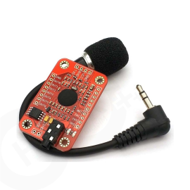 Voice Recognition Module V3 ( Arduino Ses Tanıma Modülü)