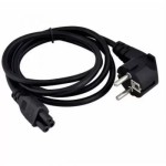 Laptop Adaptör Kablosu Yonca Power Kablo 1.5 Metre Laptop Adaptör Kablosu Yonca Power Kablo 1.5 Metre