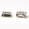 Micro USB Şarj Soketi 5 Pin Female Type B NO:89