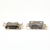 Micro USB Şarj Soketi 5 Pin Female Type B NO:54